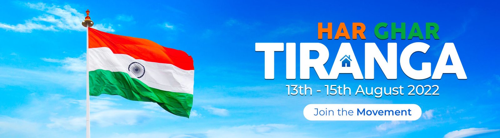 CBSE Exam Results Banner